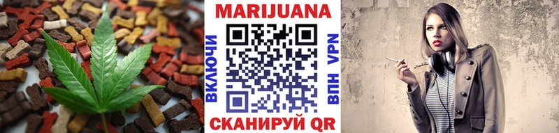 Еда ТГК конопля  где можно купить наркотик  мориарти клад  Кольчугино 