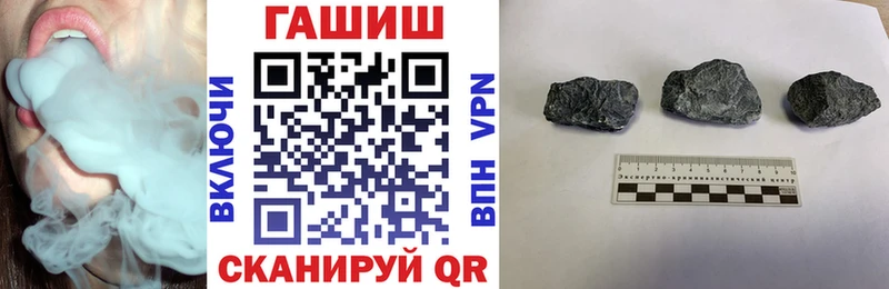 сколько стоит  мориарти какой сайт  Гашиш убойный  Кольчугино 