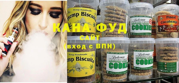 альфа пвп Новокубанск