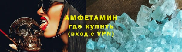 кокс Нягань