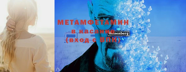 кокс Нягань