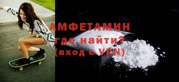 альфа пвп Новокубанск