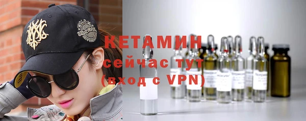 кокс Нягань