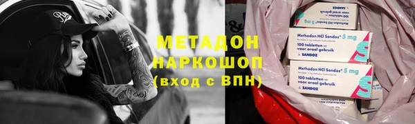 альфа пвп Новокубанск