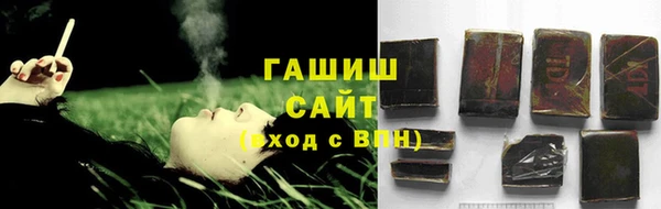 кокс Нягань