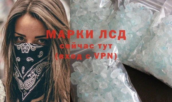 альфа пвп Новокубанск