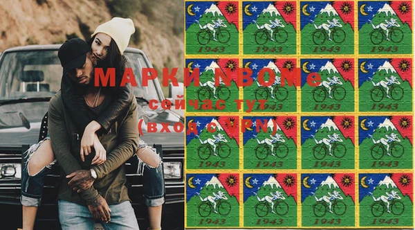 кокс Нягань