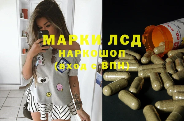 кокс Нягань