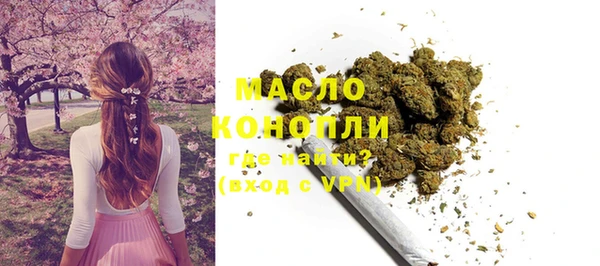 кокс Нягань