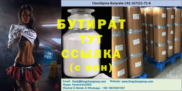 альфа пвп Новокубанск
