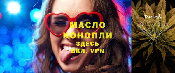 альфа пвп VHQ Нязепетровск