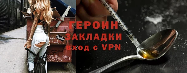 альфа пвп Новокубанск