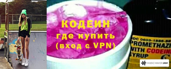 меф VHQ Бугульма