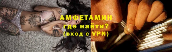 альфа пвп Новокубанск