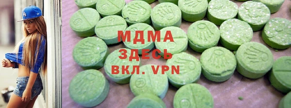 кокс Нягань