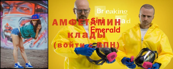 2c-b Новодвинск
