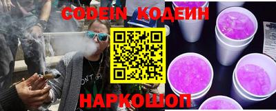 хмурый Бугуруслан