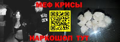 ALPHA PVP Балаково