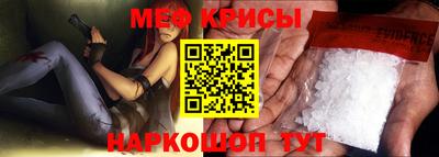 кокаин VHQ Апшеронск