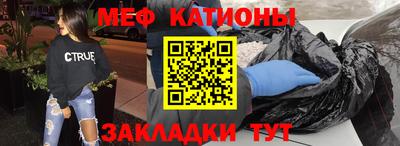 хмурый Бугуруслан
