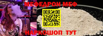 хмурый Бугуруслан
