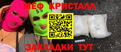 героин Бузулук