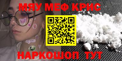 кокаин Будённовск