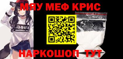 хмурый Бугуруслан