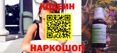 марихуана Абакан