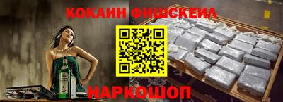 героин Бузулук