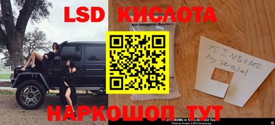 кокаин Будённовск
