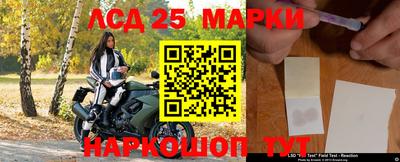 дурь Апрелевка