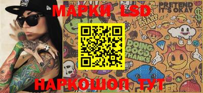 дурь Апрелевка