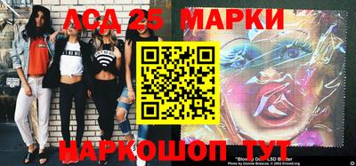 кокаин VHQ Апшеронск