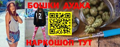хмурый Бугуруслан