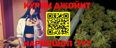 хмурый Бугуруслан