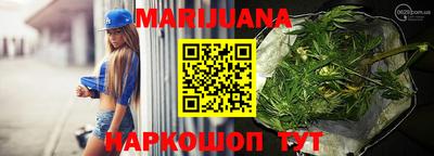 героин Бузулук
