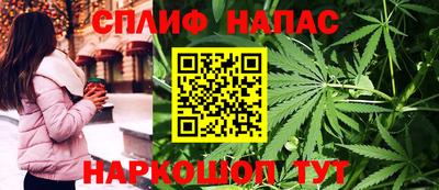 ALPHA PVP Балаково