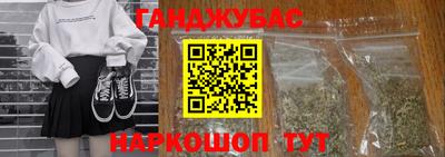 кокаин Будённовск