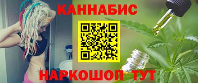 кокаин Будённовск