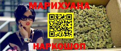 кокаин Будённовск