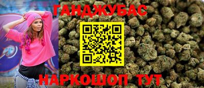 кокаин Будённовск