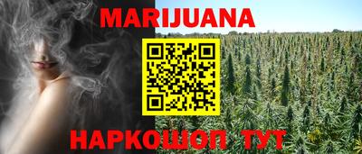 хмурый Бугуруслан