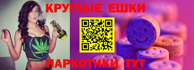 хмурый Бугуруслан