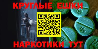 кокаин Будённовск