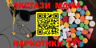 героин Бузулук