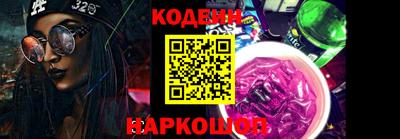 хмурый Бугуруслан