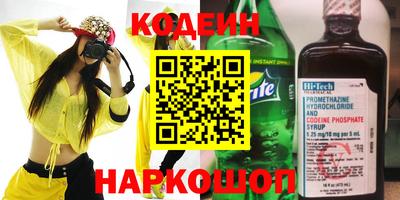 хмурый Бугуруслан
