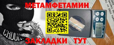 героин Бузулук