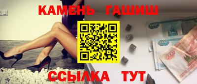 кокаин Будённовск